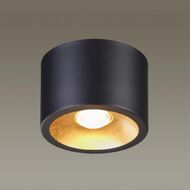 ��������� ���������� Odeon Light Glasgow 6669/1CL, ������
