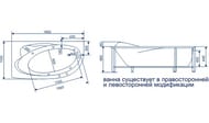 ����� ������� BACH ����� 165�110 ������� 5, ����������, ������, �����