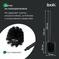 ��� Iddis, ������ �������, ������� ������, ����� ��������, Sena, SENSBG0i47