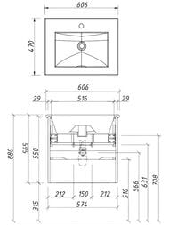 Тумба под раковину Caprigo MODO-Prima 60 606х563х470 подвесная, 2 ящика, цвет Антарктида 35410-TP817