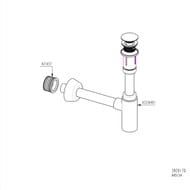 ����� Vitra A45154EXP  ��� ����������� 1 1/4 � ������ �������� push-open, ����