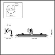 ��������� ��� ������ Odeon Light Dega 4917/8WL, ������