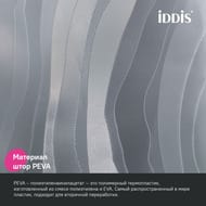 ����� ��� ������ ������� IDDIS Promo 200�180��, � ��������, ���������� P03PV18i11