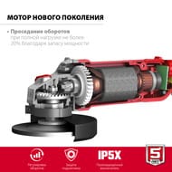���������������� ������ ���� ���-125-1205 �, 1200 ��, 11000 ��/���, 125 ��, �����������