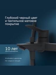 ��������� AM.PM X-Joy ��� �����/����, ������ F85A10022