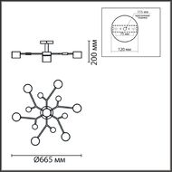 ������ �� ������ Lumion Rondo 8195/7C, �����