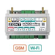 ���������� ������������� ��������� ZONT H700+ PRO ML00005557