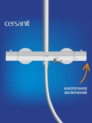 ������� ������� Cersanit Oliva A68981 ����������������, ����