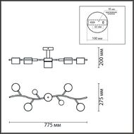 ������ �� ������ Lumion Crypto 8194/5C, ������