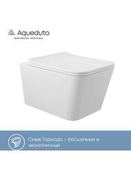 ������ ��������� Aqueduto Macio Tornado 370�520�350 ������������, � ��������, ����� MACT2110