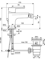 Смеситель для биде Ideal Standard CERAFINE O однозахватный, излив 132мм, высота 78мм, хром BC498AA