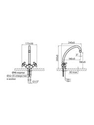 ��������� ��� ����� VARION Armaturen ����� 1246 22 2 ������������ ����-�����, ������� �����