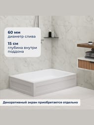 ������� ������ RGW B/CL-S (900�1000�270) �������������, �����, � �������, ����� 16180290-51