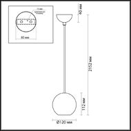 ��������� ���������� Odeon Light Travertino 6625/1L, �������