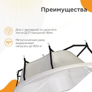 ����� ��������� ������� ����������� (1680�1680) ����� 1-01-0-0-1-042