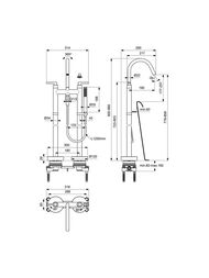 Ideal Standard JOY NEO Смеситель для ванны/душа BD169A5 напольный, двухзахватный, серый