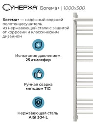 ������� ������ � ������+ ����������������� 1000�500 (16 ����) ���� �����,����.���. 3/4" 00-0223-1050