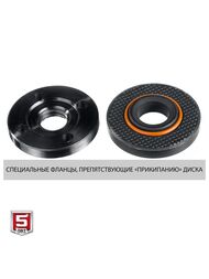 Углошлифовальная машина ЗУБР УШМ-230-2605 П, 2600 Вт, 6600 об/мин, 230 мм, суперфланец — изображение 4