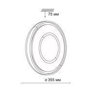��������-���������� ���������� Sonex Stoki 3046/CL, �����