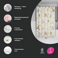 Штора для ванной комнаты IDDIS Base 200х180 см, с кольцами, полиэстер, желтый BA03P18i11 — миниатюра 2