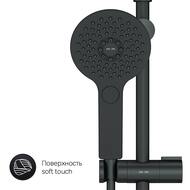 Душевая система AM.PM Inspire 2.0 F0750A522 с термостатом, верхним/ручным душем, черный матовый