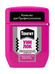 ���� ��� ������������ ������ "������" UNI-LOCK 20�