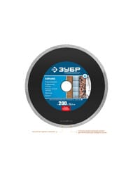 ���� �������� �������� ���� ������-25 d 200 �� (25,4�7�2,2��) ��� ������������ ������� 36655-200_z02