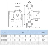 ����� �������������� STOUT 25/60-180, � �������,  SPC-0001-2560180