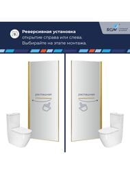 ������� ����� RGW Passage PA-103Gb (900�1950) ���������, ������ 6�� �������/������ 020810309-26