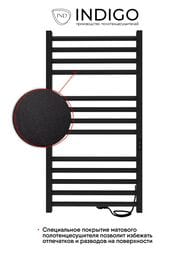 ����������������� Indigo Attic Romb �/� 1000�500 (������,���.����) ������ ����. L�LATCRE100-50BRRt