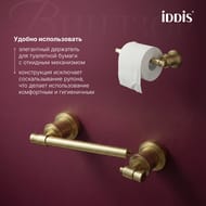��������� ��� ��������� ������ Iddis, ������ �������, Windsor, WINMG00i43