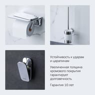���������� ��������� AM.PM Gem ��� ������� ���� � ��������� ���������� A9036900
