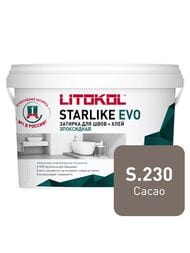 Затирка эпоксидная LITOKOL STARLIKE EVO S.230 CACAO, 1 кг