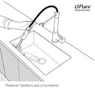 ��������� ��� ����� Paini Cox �������������, ������� ������ �����, ���� 78CR557PEKM