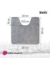 ������ IDDIS ��� ������ ������� � �������, 50�50, ����������, ����� BTLT02Mi12
