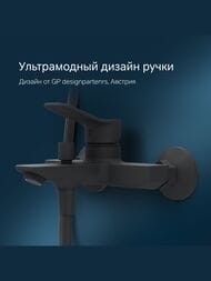 ��������� AM.PM X-Joy ��� �����/����, ������ F85A10022