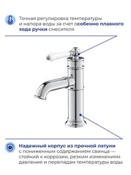 ��������� ��� ����������� Iddis Oxford �������������, ����� 99��, ����/����� �������� OXFSB00i01