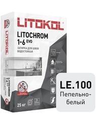 Затирка цементная LITOKOL LITOCHROM 1-6 EVO с противогрибков.свойствами, LE.100 пепельно-белая, меш.25 кг