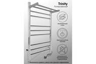����������������� Indigo Line Trinity �/� 800�500 ������, ����.�����, ����.����� L�LTE80-50PRt