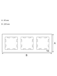 ����� Systeme Electric ATLASDESIGN 3 ����� ������������� ������ ATN001003
