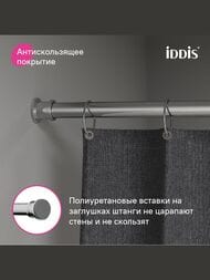������ ��� ������ ������� IDDIS Elegante 1100-2000 ��, ������, ��������, ���� ��������� RSC0120i14