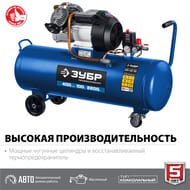 ���������� ��������� ���� ���-400-100, 2200 ��, 400 �/���, 100 � �������, ��������