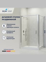 ������� ������ RGW Passage PA-045 (1000�800�1950) ������ 6�� ����������/���� 350804508-11