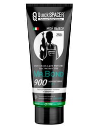 ������ ��� ������� ����������� ���� ��� QS Mr.Bond 900, 250�. 4090000250