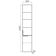 Пенал подвесной Aqwella Brig 60 (300х235х1500) Br.05.03/W белый