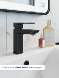 ��������� Iddis SLIDE ��� ����������� �������������, ����� 116��, ������ SLIBL00i01