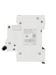 Выключатель Systeme Electric автоматический трехполюсный 10А С 4.5kA 400В City9 Set C9F34310