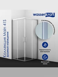 ������� ������ WasserKRAFT Main 41S06 (1200�800�2000) ������ ����������/������� �����������