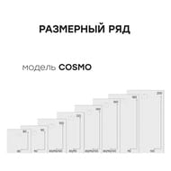 ������� ������ Starohome COSMO 90�90 WHITE MATT, 71345525