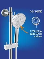 ������� ������� Cersanit Oliva A68981 ����������������, ����